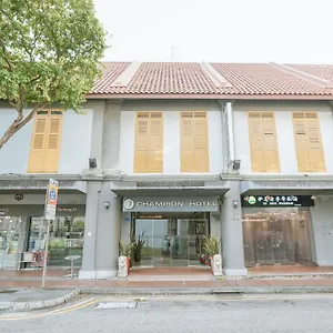 *** Hotel A Joo Chiat Singapore